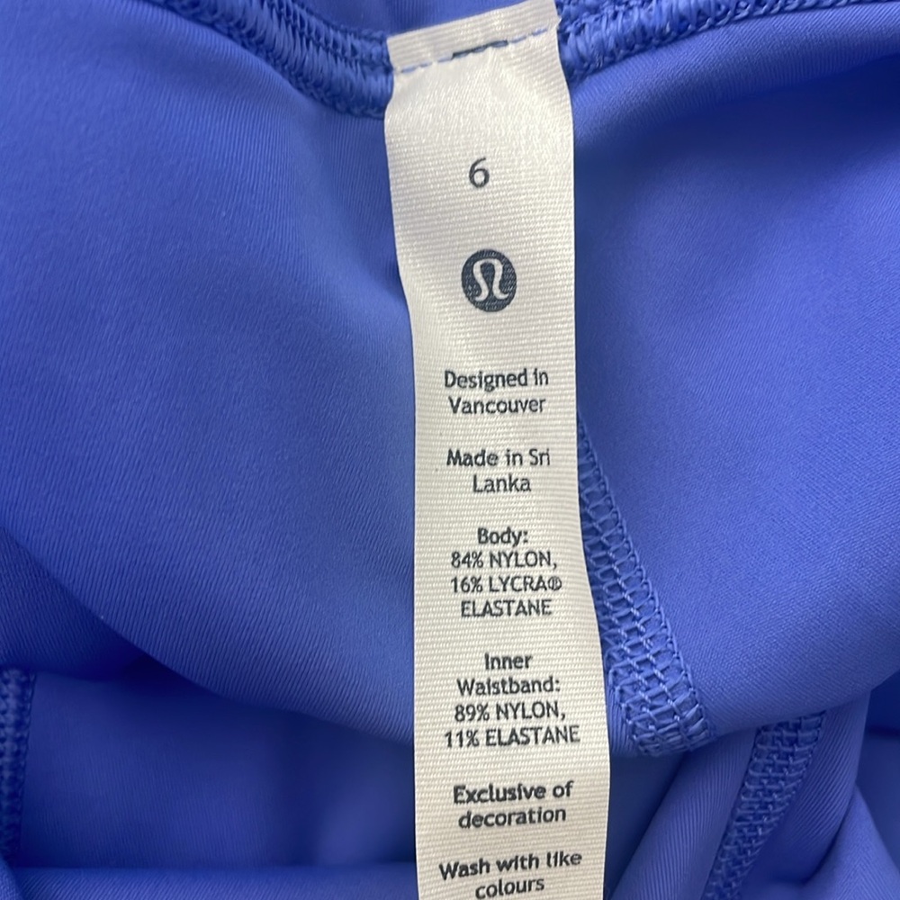NEW!!! FAST and Free HR Crop 23" *POCKETS - Picture 6 of 6